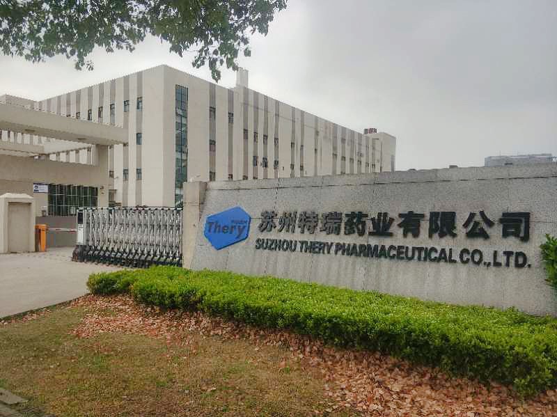 1614437165749050.jpg 1600905974390718.jpg