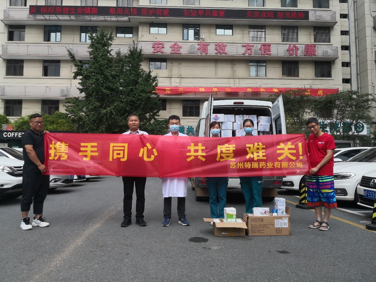 1627520330119512.jpg 333.jpg